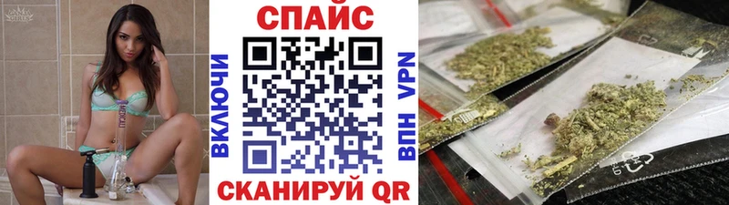 купить наркоту  hydra сайт  БУТИРАТ 99%  Лесной 