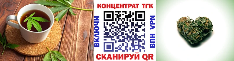 Cannafood конопля  даркнет сайт  Лесной 