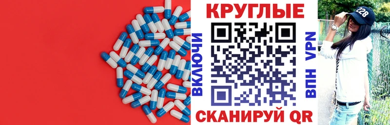 Ecstasy 99%  Лесной 