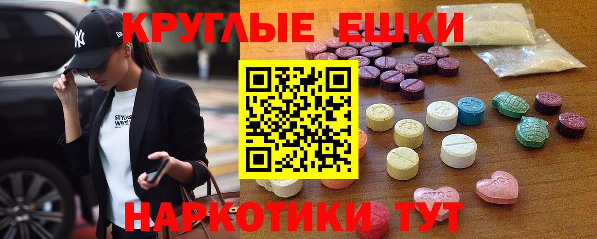 ЭКСТАЗИ louis Vuitton Лесной