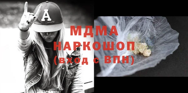 соль курить ск Алзамай