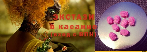 соль курить ск Алзамай