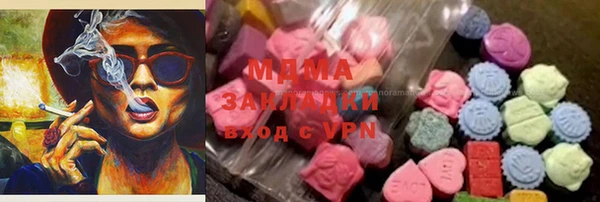 mix Алексеевка