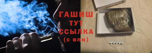 соль курить ск Алзамай