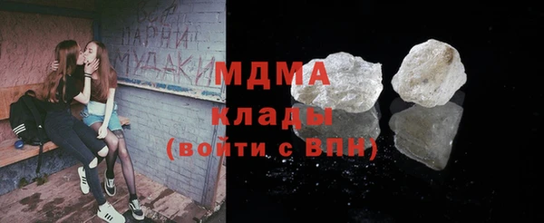 а пвп мука Алексин