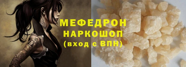 mix Алексеевка