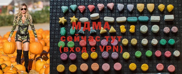 а пвп мука Алексин