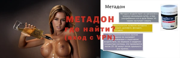 mix Алексеевка