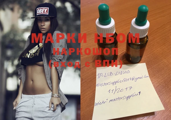mix Алексеевка