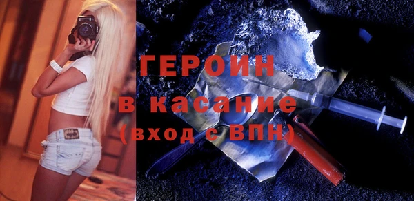 а пвп мука Алексин