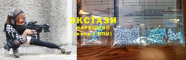 mix Алексеевка