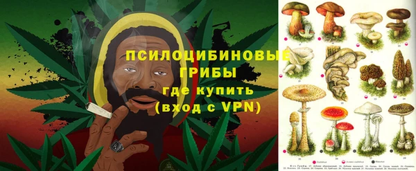 mix Алексеевка
