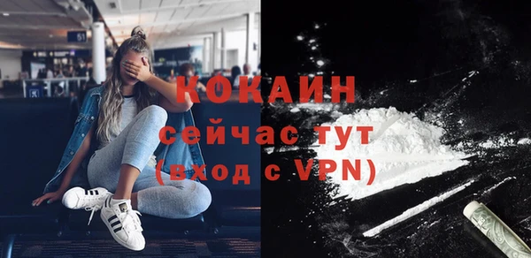 а пвп мука Алексин