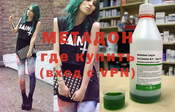 mix Алексеевка