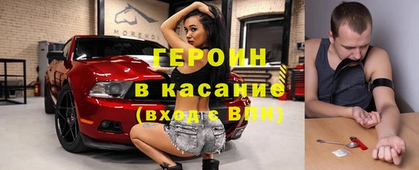 соль курить ск Алзамай