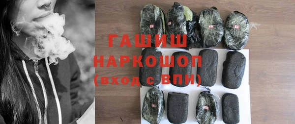mix Алексеевка