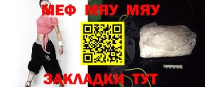 дживик Кандалакша