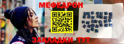 дживик Кандалакша