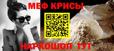 стаф Кингисепп