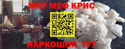 дживик Кандалакша