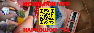 прущий лед Кинель