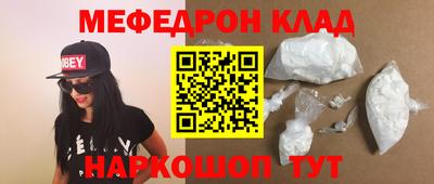 ALPHA PVP Канаш