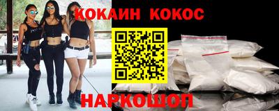 дживик Кандалакша