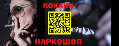 ALPHA PVP Канаш