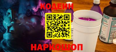 дурь Кимры