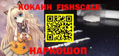 дживик Кандалакша