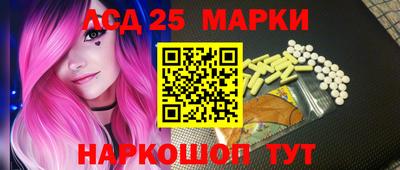 ALPHA PVP Канаш