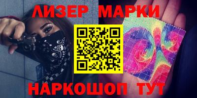 стаф Кингисепп