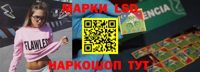mdpv Камышлов