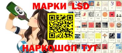 mdpv Камышлов