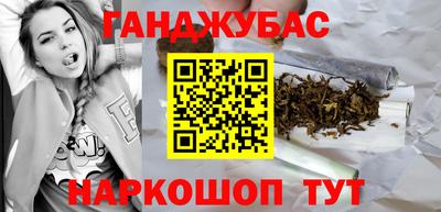 mdpv Камышлов
