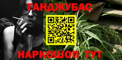 дурь Кимры