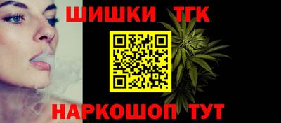 ALPHA PVP Канаш