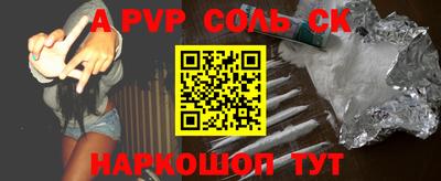 дурь Кимры