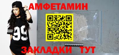 дживик Кандалакша