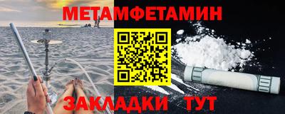 стаф Кингисепп