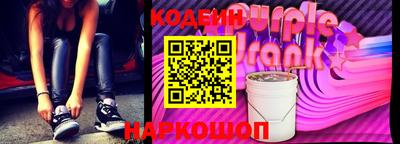 прущий лед Кинель