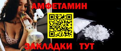 стаф Кингисепп