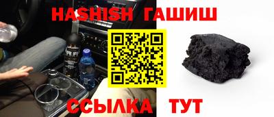 дживик Кандалакша