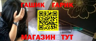 дживик Кандалакша