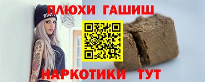 mdpv Камышлов