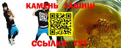 дживик Кандалакша