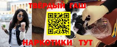 ALPHA PVP Канаш