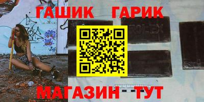 ALPHA PVP Канаш