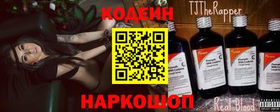 дурь Кимры