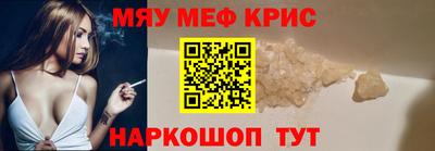 стаф Кингисепп